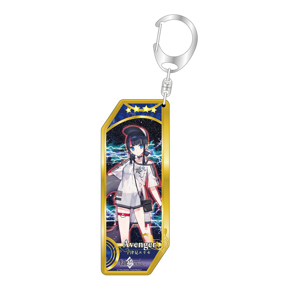 Fate/Grand Order サーヴァントキーホルダー 317 アヴェンジャー/宇津見エリセ ("Fate/Grand Order" Servant Key Chain 317 Avenger / Utsumi Erice)