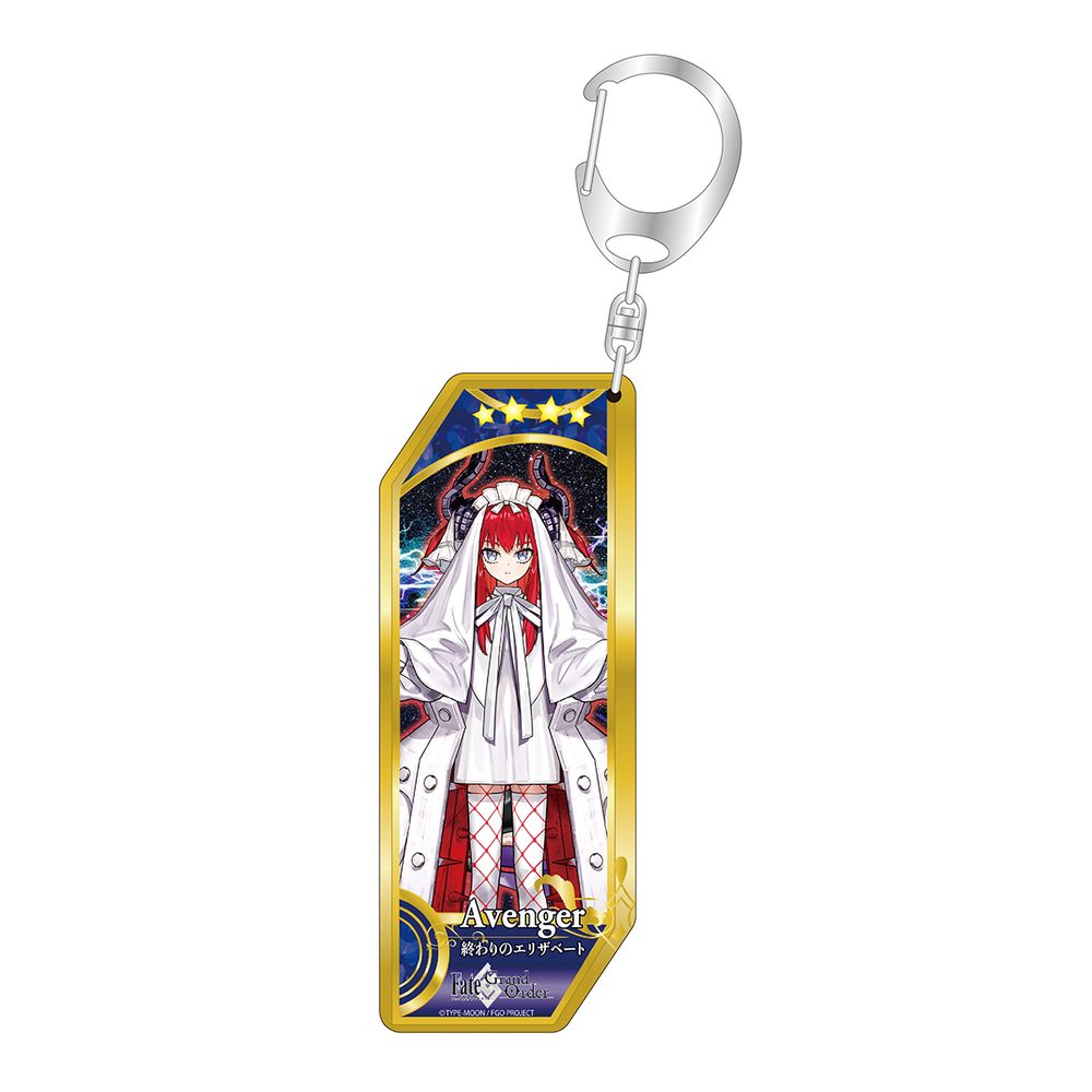 Fate/Grand Order サーヴァントキーホルダー 318 アヴェンジャー/終わりのエリザベート ("Fate/Grand Order" Servant Key Chain 318 Avenger / Elizabeth of the End)