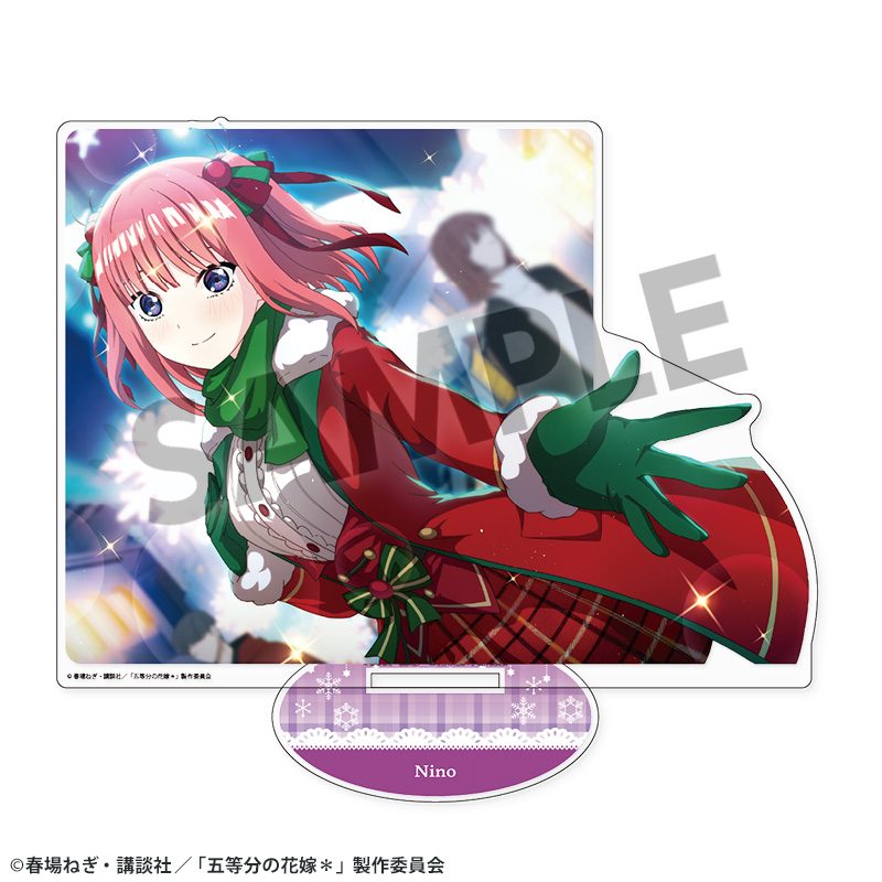 五等分の花嫁* BIGアクリルスタンド Vol.1 中野二乃 ("The Quintessential Quintuplets Specials 2" Big Acrylic Stand Vol. 1 Nakano Nino)