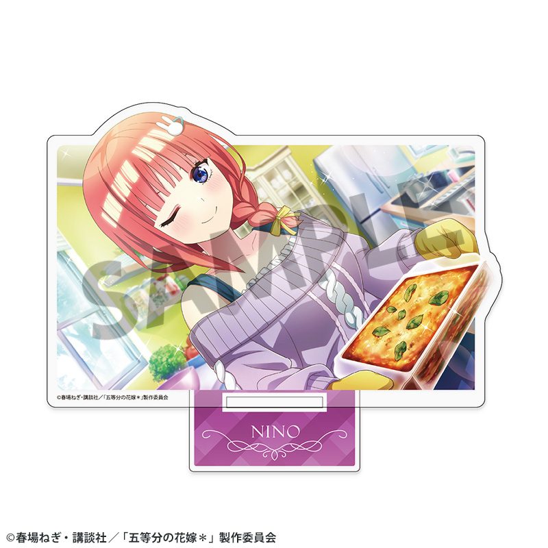 五等分の花嫁* BIGアクリルスタンド Vol.2 中野二乃 ("The Quintessential Quintuplets Specials 2" Big Acrylic Stand Vol. 2 Nakano Nino)