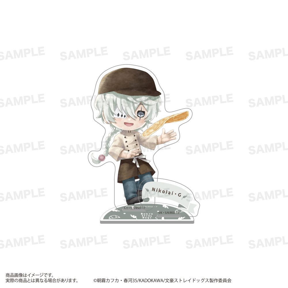 文豪ストレイドッグス アクリルスタンド きゃらまーじゅ ベーカリーVer. ニコライ・G ("Bungo Stray Dogs" Acrylic Stand Charamage Bakery Ver. Nikolai G)