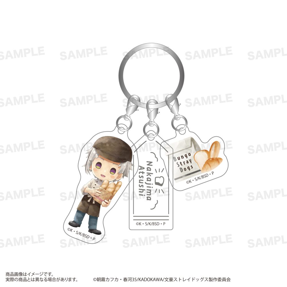 文豪ストレイドッグス 三連アクリルキーホルダー きゃらまーじゅ ベーカリーVer. 中島敦 ("Bungo Stray Dogs" Triple Acrylic Key Chain Charamage Bakery Ver. Nakajima Atsushi)
