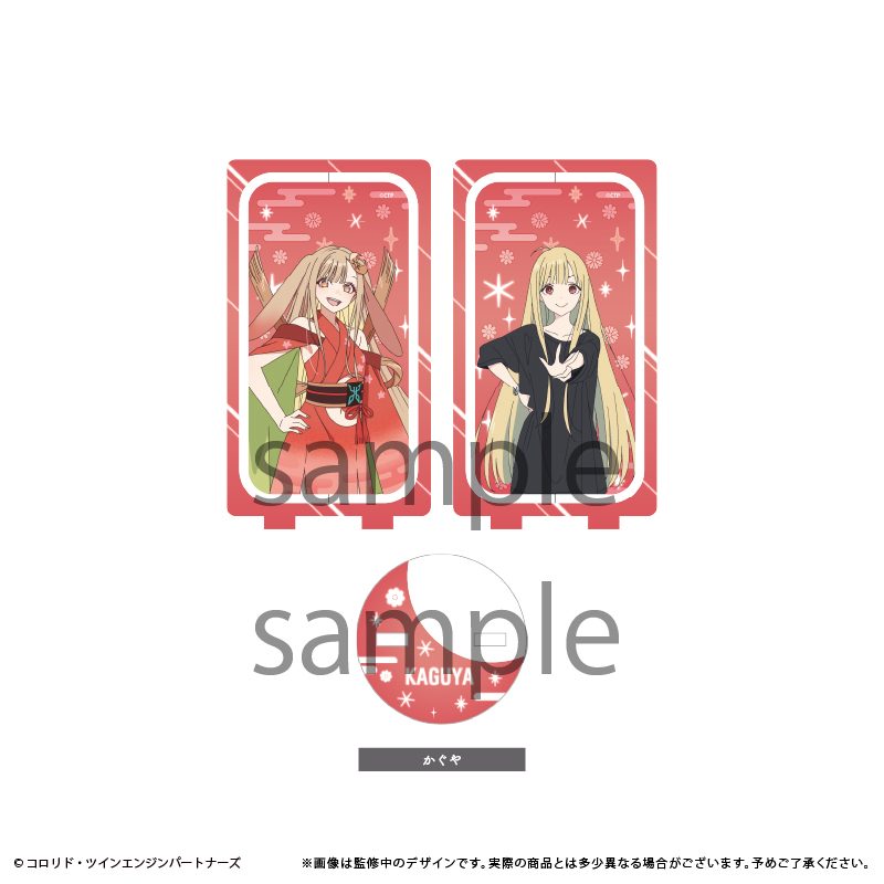 超かぐや姫! 回転アクリルスタンド かぐや ("Cosmic Princess Kaguya!" Rotating Acrylic Stand Kaguya)
