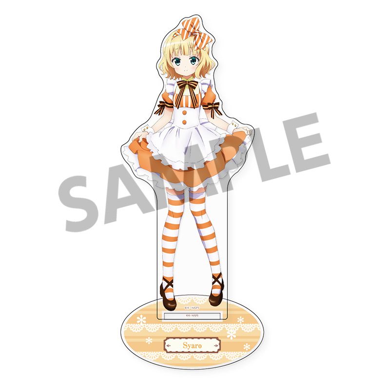 ご注文はうさぎですか? BLOOM 描き下ろしBIGアクリルスタンド シャロ ("Is the order a rabbit? BLOOM" Original Illustration Big Acrylic Stand Syaro)
