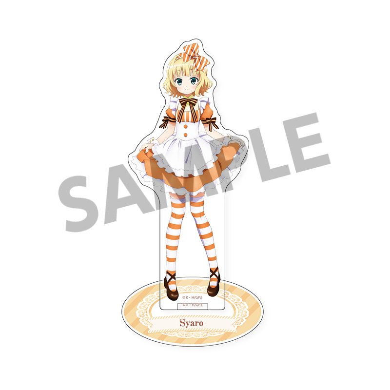 ご注文はうさぎですか? BLOOM 描き下ろしアクリルスタンド シャロ ("Is the order a rabbit? BLOOM" Original Illustration Acrylic Stand Syaro)