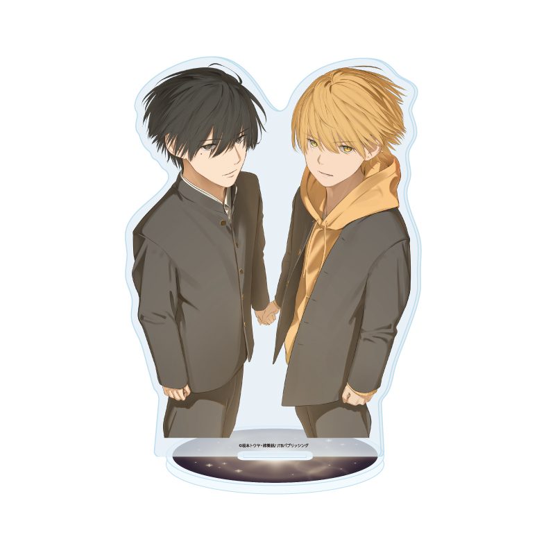 アクリルスタンド 滅亡までだよ、笹本くん 02 宮市春馬&笹本夏生B(公式イラスト) (Acrylic Stand "Metsubou made Dayo, Sasamoto-kun" 02 Miyaichi Haruma & Sasamoto Natsuki B (Official Illustration))