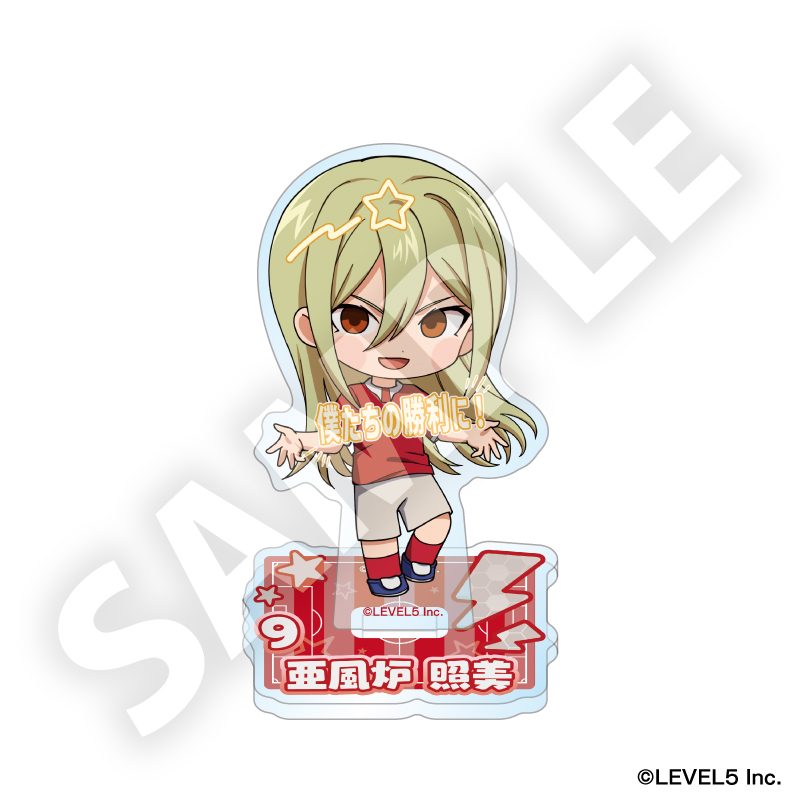 イナズマイレブン 英雄たちのヴィクトリーロード フレフレンズアクリルスタンド 亜風炉照美 ("Inazuma Eleven: Victory Road" Furefriends Acrylic Stand Afuro Terumi)