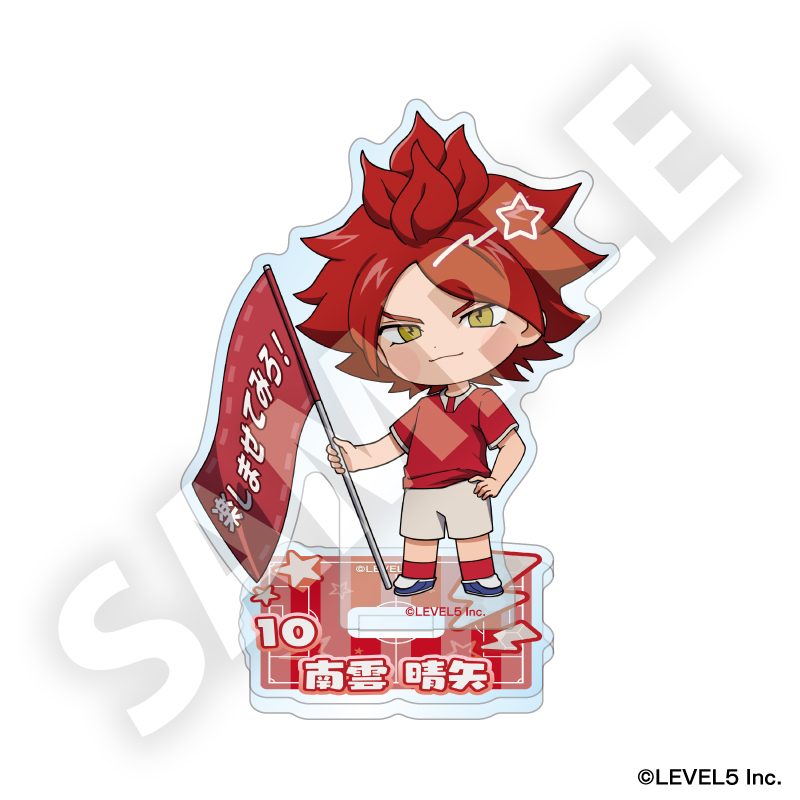 イナズマイレブン 英雄たちのヴィクトリーロード フレフレンズアクリルスタンド 南雲晴矢 ("Inazuma Eleven: Victory Road" Furefriends Acrylic Stand Nagumo Haruya)