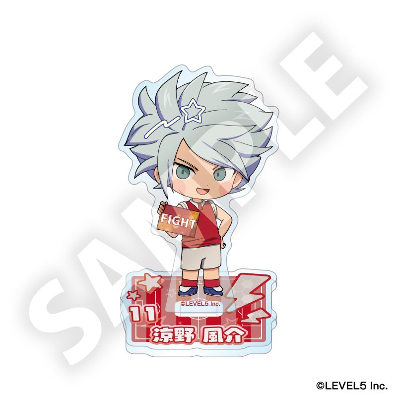 イナズマイレブン 英雄たちのヴィクトリーロード フレフレンズアクリルスタンド 涼野風介 ("Inazuma Eleven: Victory Road" Furefriends Acrylic Stand Suzuno Fusuke)