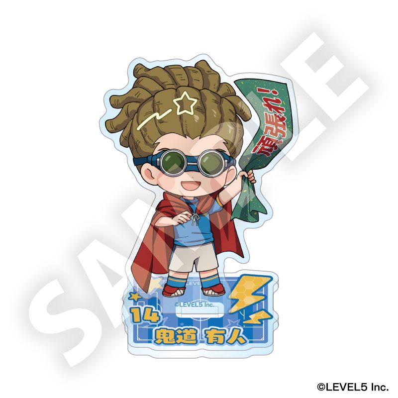 イナズマイレブン 英雄たちのヴィクトリーロード フレフレンズアクリルスタンド 鬼道有人 ("Inazuma Eleven: Victory Road" Furefriends Acrylic Stand Kido Yuto)