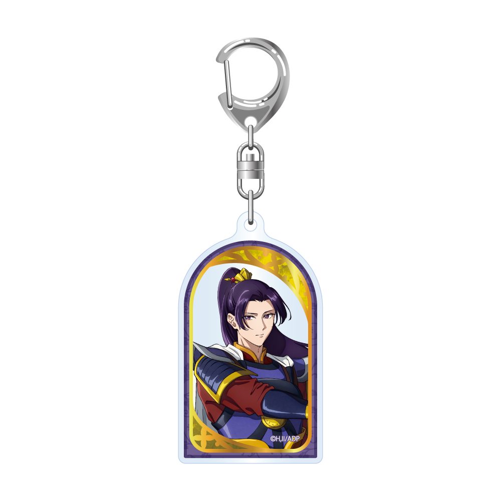 薬屋のひとりごと 箔押しアクリルキーホルダー 壬氏(砦Ver.) ("The Apothecary Diaries" Gilding Acrylic Key Chain Jinshi (Fortress Ver.))