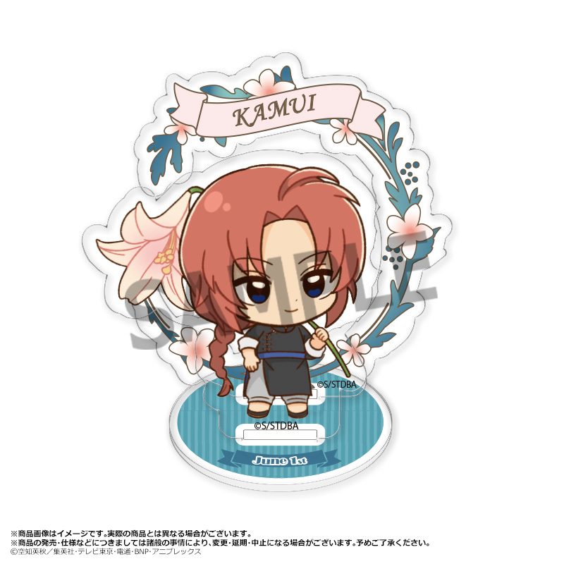 銀魂 アクリルスタンド Birth Flowers G 神威 ("Gintama" Acrylic Stand Birth Flowers G Kamui)