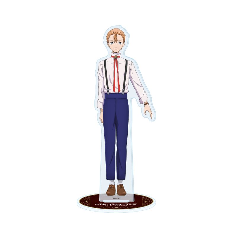 アクリルスタンド ホテル・インヒューマンズ 02 星生朗(公式イラスト) (Acrylic Stand "Hotel Inhumans" 02 Hoshi Ikuro (Official Illustration))