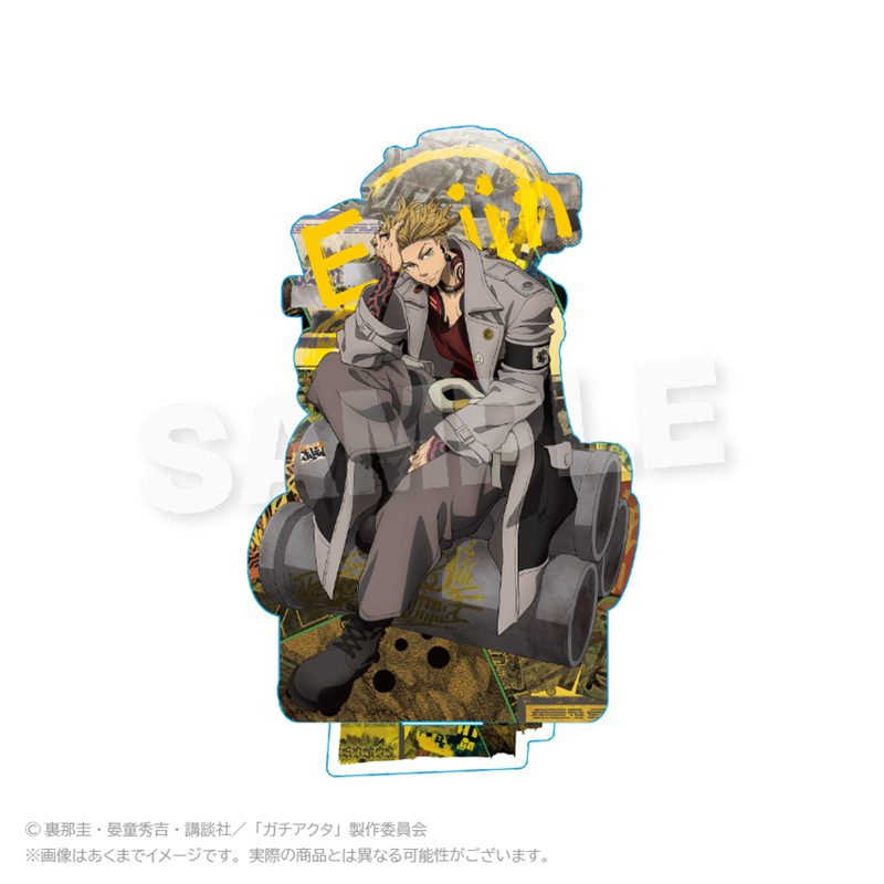 ガチアクタ アクリルスタンド アングラシティVer. エンジン ("Gachiakuta" Acrylic Stand Underground City Ver. Enjin)