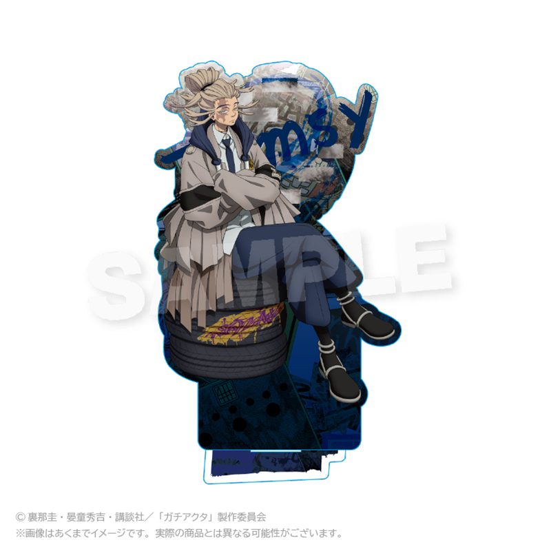 ガチアクタ アクリルスタンド アングラシティVer. タムジー ("Gachiakuta" Acrylic Stand Underground City Ver. Tamsy)