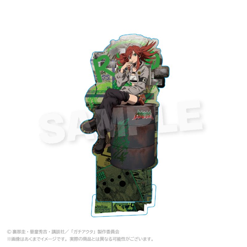 ガチアクタ アクリルスタンド アングラシティVer. リヨウ ("Gachiakuta" Acrylic Stand Underground City Ver. Riyo)