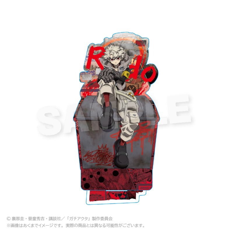 ガチアクタ アクリルスタンド アングラシティVer. ルド ("Gachiakuta" Acrylic Stand Underground City Ver. Rudo)