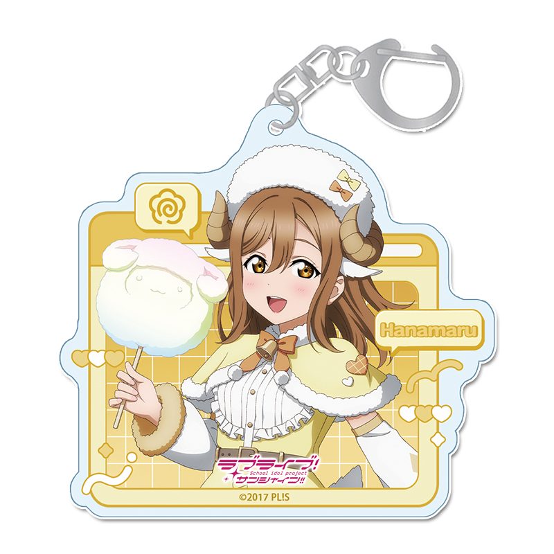 ラブライブ!サンシャイン!! 描き下ろしアクリルキーホルダー 国木田花丸 アニマル衣装 ("Love Live! Sunshine!!" Original Illustration Acrylic Key Chain Kunikida Hanamaru Animal Costume)