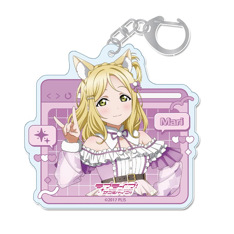 ラブライブ!サンシャイン!! 描き下ろしアクリルキーホルダー 小原鞠莉 アニマル衣装 ("Love Live! Sunshine!!" Original Illustration Acrylic Key Chain Ohara Mari Animal Costume)