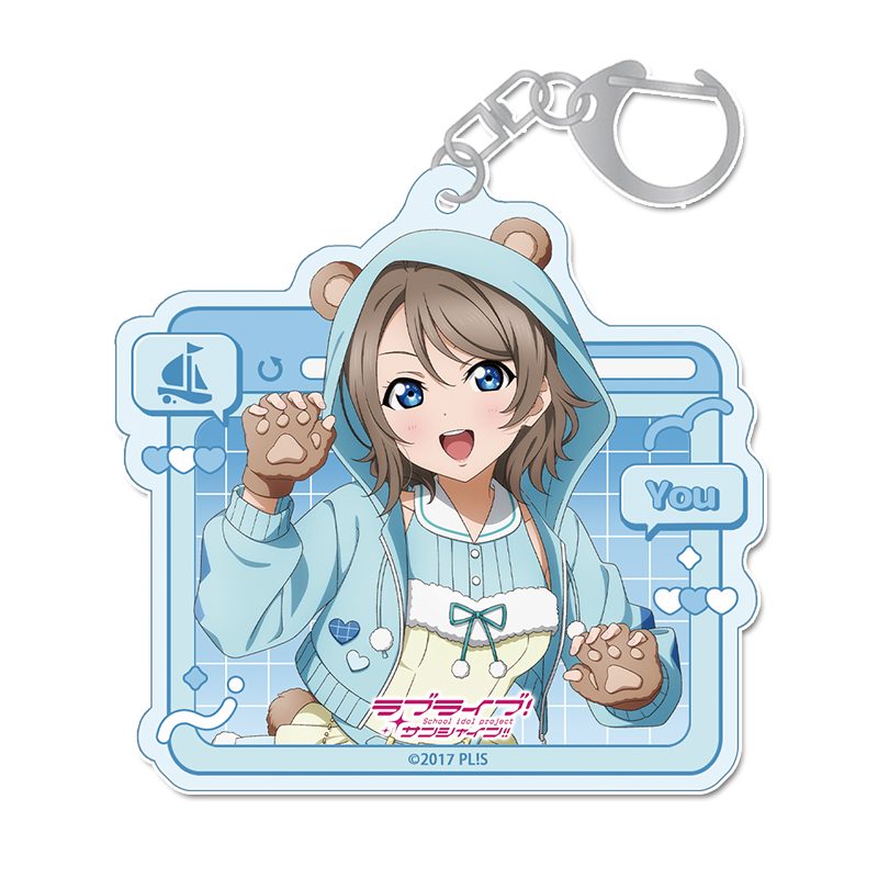 ラブライブ!サンシャイン!! 描き下ろしアクリルキーホルダー 渡辺曜 アニマル衣装 ("Love Live! Sunshine!!" Original Illustration Acrylic Key Chain Watanabe You Animal Costume)