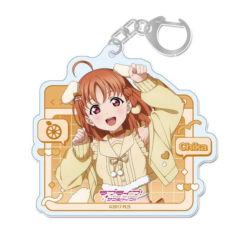 ラブライブ!サンシャイン!! 描き下ろしアクリルキーホルダー 高海千歌 アニマル衣装 ("Love Live! Sunshine!!" Original Illustration Acrylic Key Chain Takami Chika Animal Costume)