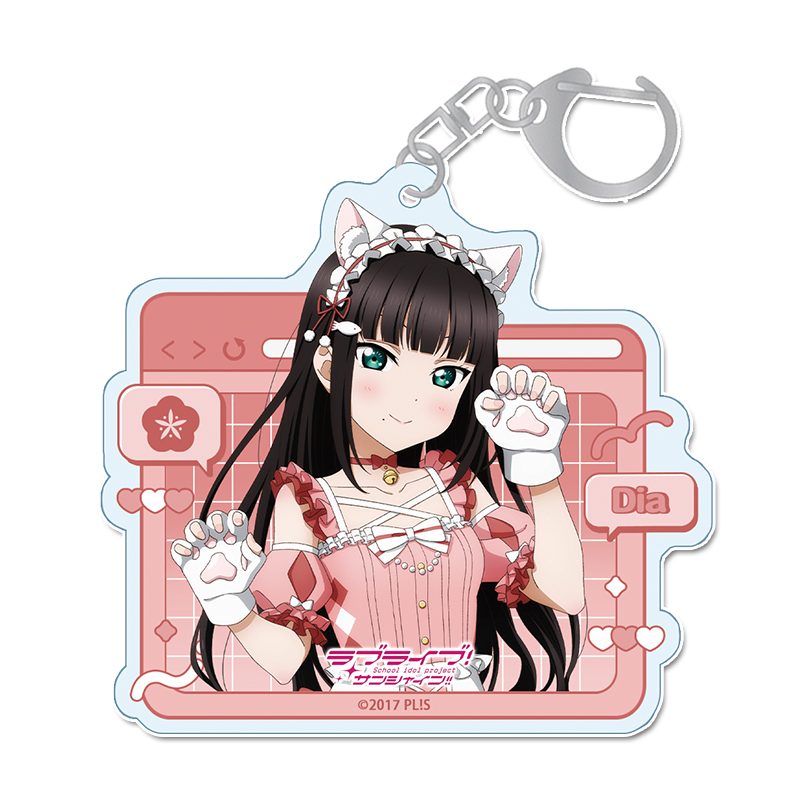ラブライブ!サンシャイン!! 描き下ろしアクリルキーホルダー 黒澤ダイヤ アニマル衣装 ("Love Live! Sunshine!!" Original Illustration Acrylic Key Chain Kurosawa Dia Animal Costume)
