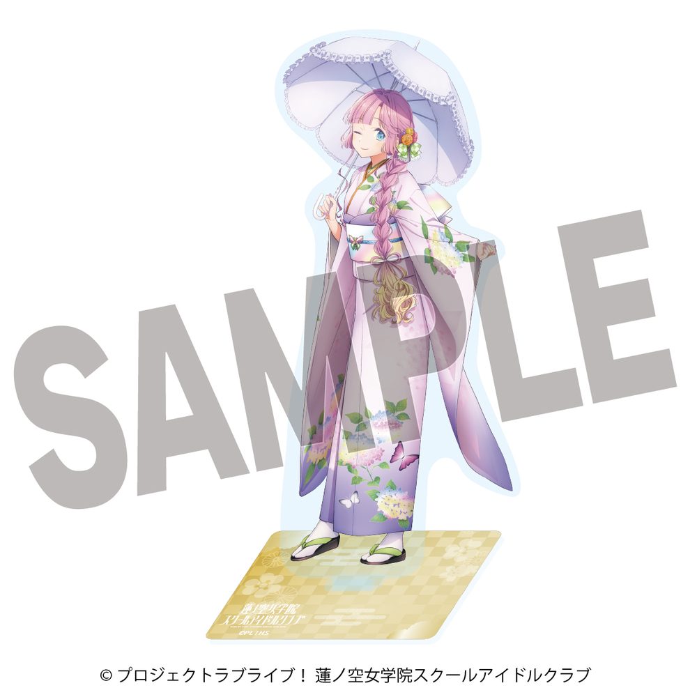 ラブライブ!蓮ノ空女学院スクールアイドルクラブ×加賀友禅こらぼ 第二弾 BIGアクリルスタンド 安養寺姫芽 ("Love Live! Hasu no Sora Jogakuin School Idol Club" x Kaga Yuzen Collaboration Vol. 2 Big Acrylic Stand Anyoji Hime)