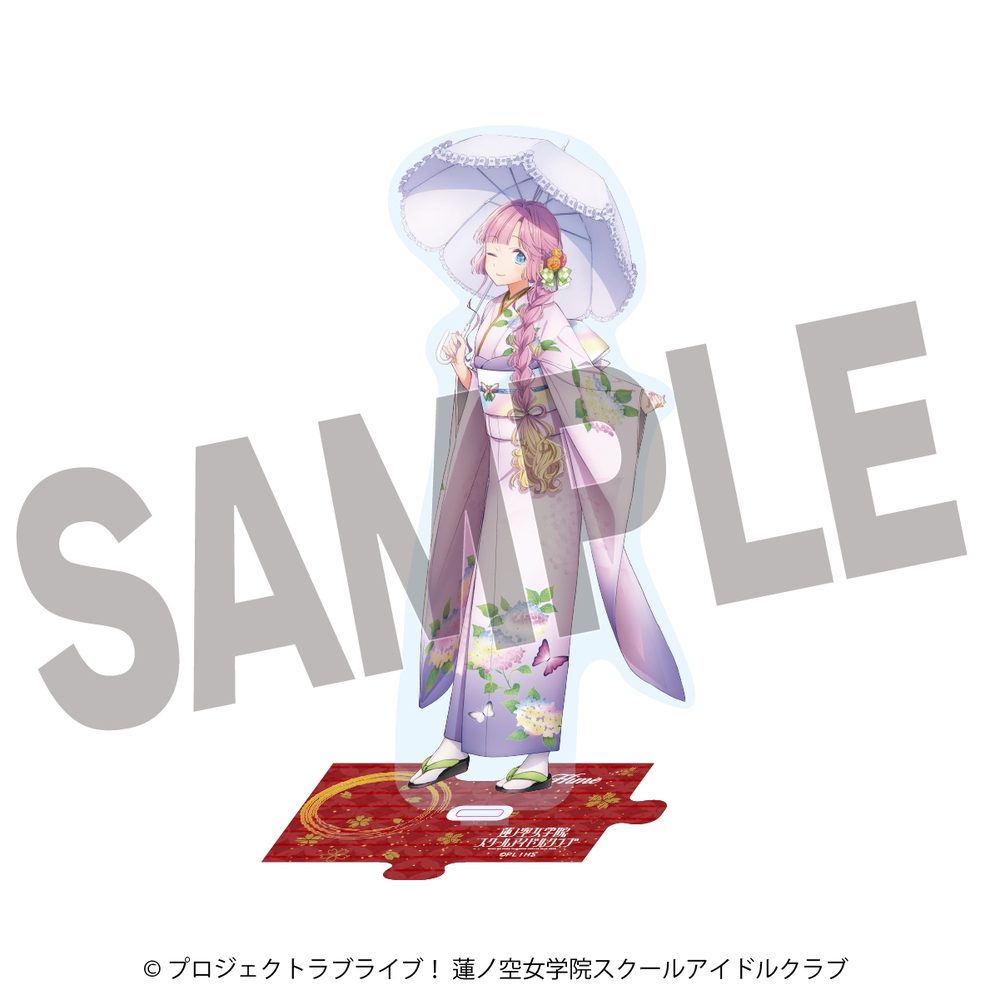 ラブライブ!蓮ノ空女学院スクールアイドルクラブ×加賀友禅こらぼ 第二弾 アクリルスタンド 安養寺姫芽 ("Love Live! Hasu no Sora Jogakuin School Idol Club" x Kaga Yuzen Collaboration Vol. 2 Acrylic Stand Anyoji Hime)