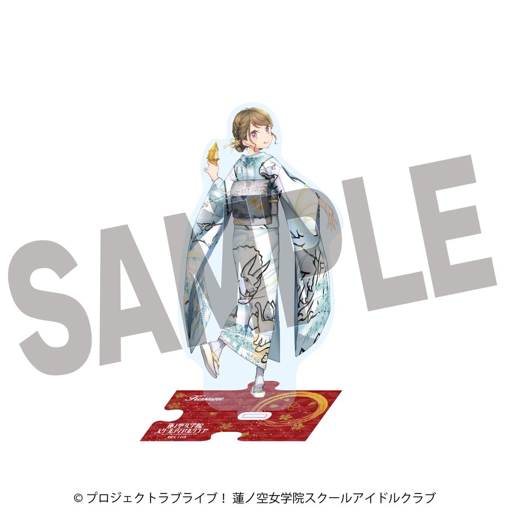 ラブライブ!蓮ノ空女学院スクールアイドルクラブ×加賀友禅こらぼ 第二弾 アクリルスタンド 徒町小鈴 ("Love Live! Hasu no Sora Jogakuin School Idol Club" x Kaga Yuzen Collaboration Vol. 2 Acrylic Stand Kachimachi Kosuzu)