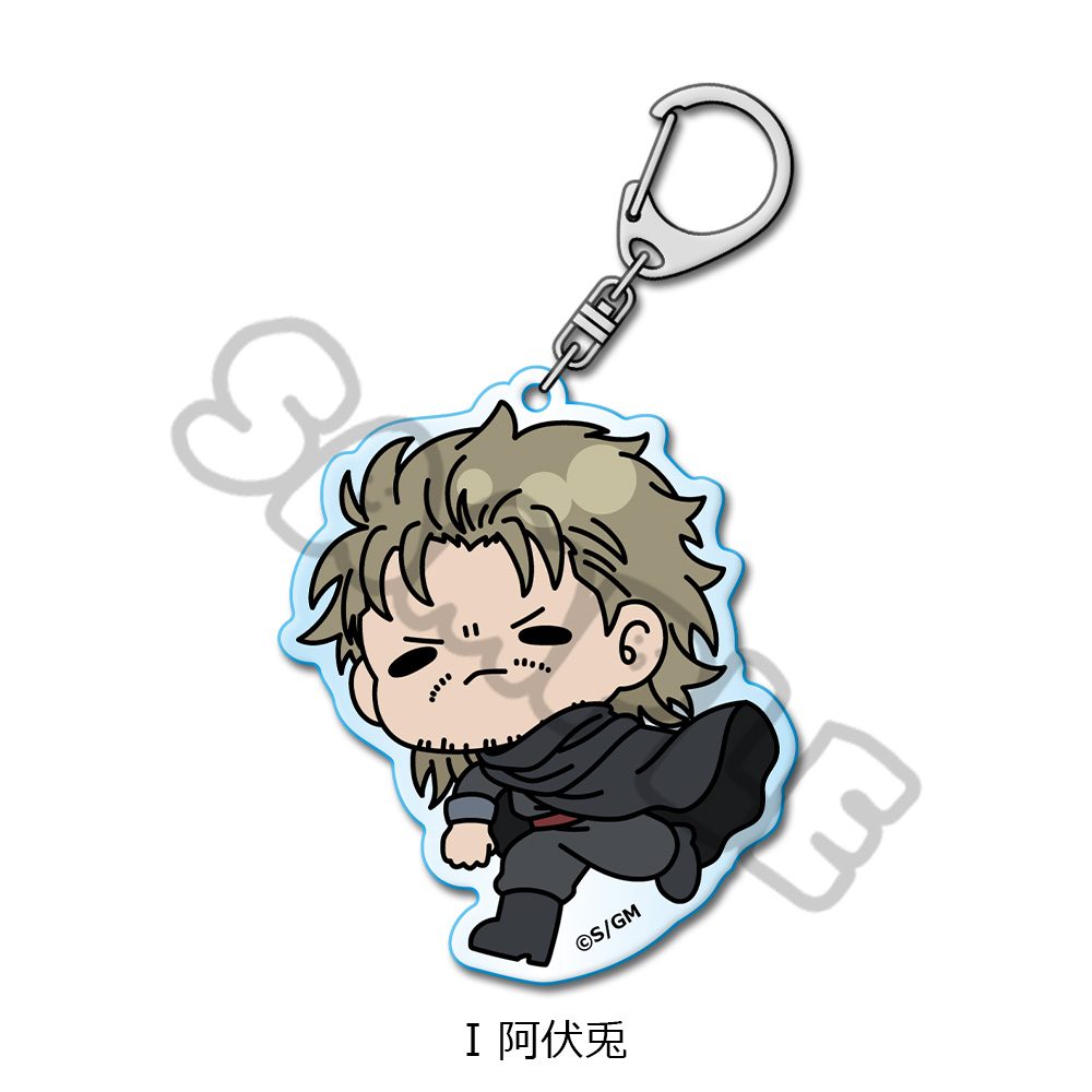 新劇場版 銀魂 -吉原大炎上- アクリルキーホルダー mochochoシリーズ I 阿伏兎 ("New Gintama The Movie: -Yoshiwara in Flames-" Acrylic Key Chain mochocho Series I Abuto)