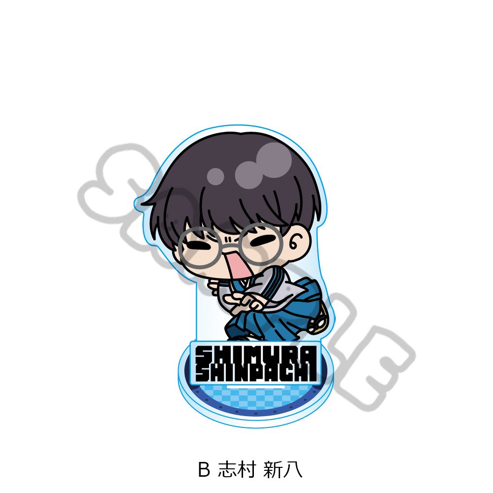 新劇場版 銀魂 -吉原大炎上- アクリルスタンド mochochoシリーズ B 志村新八 ("New Gintama The Movie: -Yoshiwara in Flames-" Acrylic Stand mochocho Series B Shimura Shinpachi)