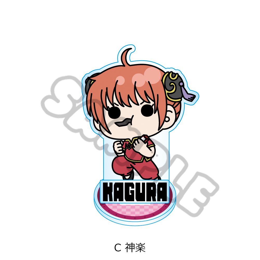 新劇場版 銀魂 -吉原大炎上- アクリルスタンド mochochoシリーズ C 神楽 ("New Gintama The Movie: -Yoshiwara in Flames-" Acrylic Stand mochocho Series C Kagura)