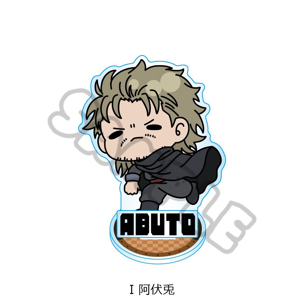 新劇場版 銀魂 -吉原大炎上- アクリルスタンド mochochoシリーズ I 阿伏兎 ("New Gintama The Movie: -Yoshiwara in Flames-" Acrylic Stand mochocho Series I Abuto)