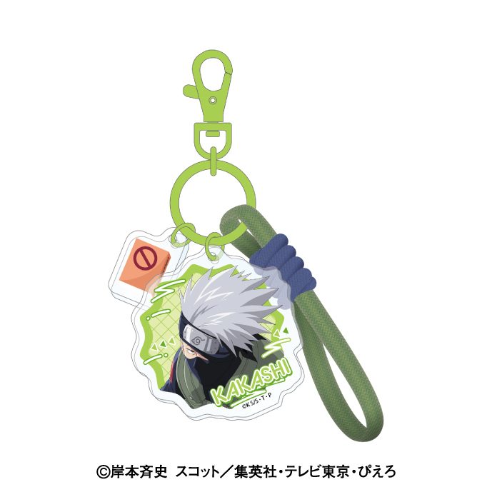 NARUTO-ナルト- じゃらじゃらキーホルダー 4 はたけカカシ ("NARUTO" Jarajara Key Chain 4 Hatake Kakashi)