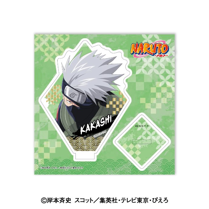 NARUTO-ナルト- アクリルスタンド 4 はたけカカシ ("NARUTO" Acrylic Stand 4 Hatake Kakashi)