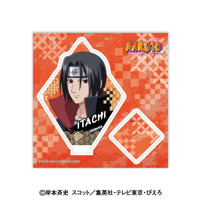 NARUTO-ナルト- アクリルスタンド 5 うちはイタチ ("NARUTO" Acrylic Stand 5 Uchiha Itachi)