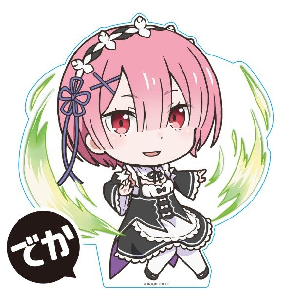 Re:ゼロから始める異世界生活 でかぷにこれ!アクリルフィギュア ラム ("Re:Zero kara Hajimeru Isekai Seikatsu" Deka Puni Colle! Acrylic Figure Ram)