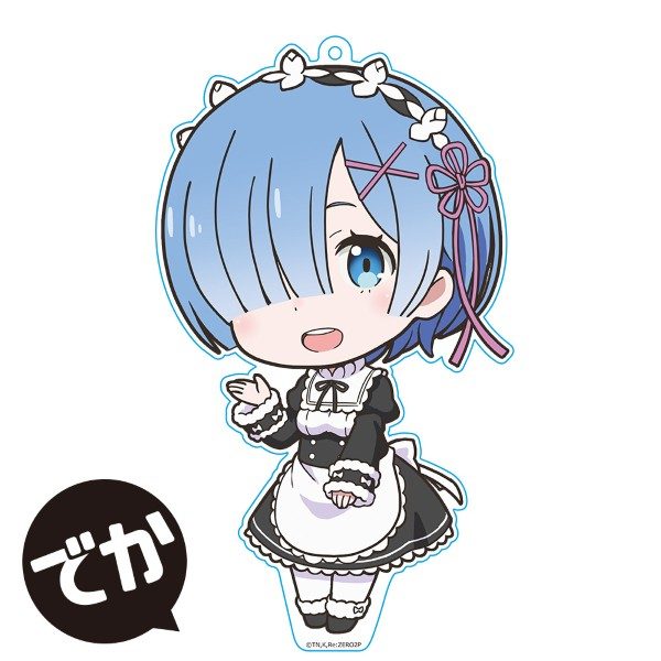 Re:ゼロから始める異世界生活 でかぷにこれ!キーホルダー(スタンド付) レム Memory Snow Ver. ("Re:Zero kara Hajimeru Isekai Seikatsu" Deka Puni Colle! Key Chain (with Stand) Rem Memory Snow Ver.)