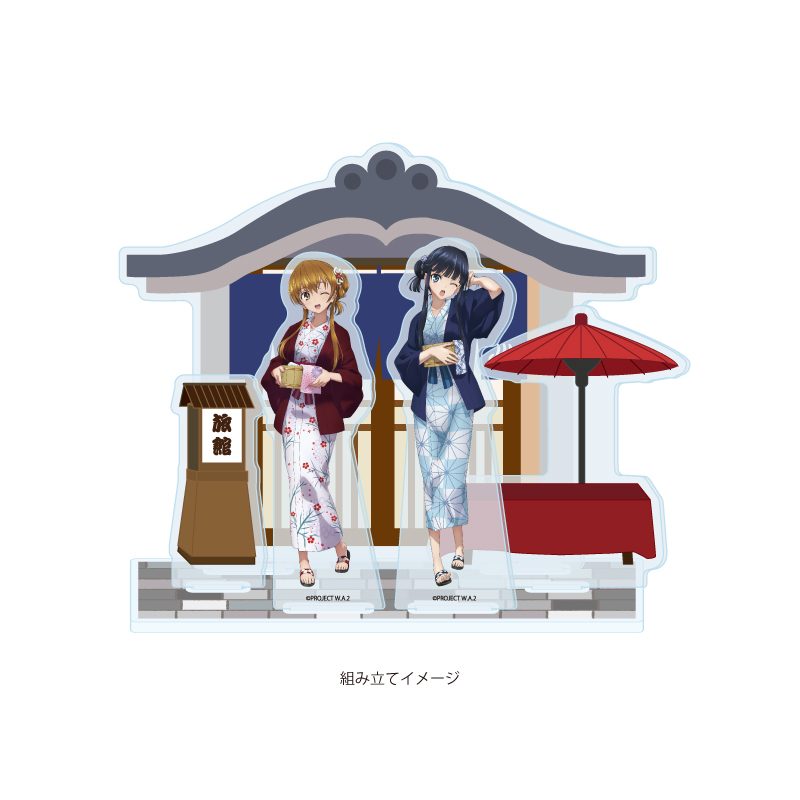アクリルジオラマ WHITE ALBUM2 01 浴衣(描き下ろしイラスト) (Acrylic Diorama "White Album 2" 01 Yukata (Original Illustration))