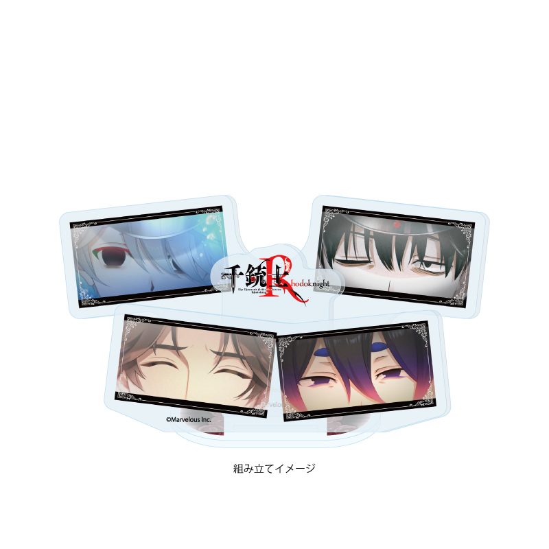 アクリルスタンドプレート 千銃士:Rhodoknight 05 日本(場面写イラスト) (Acrylic Stand Plate "Senjyushi The Thousand Noble Musketeers: Rhodoknight" 05 Japan (Scenes Illustration))