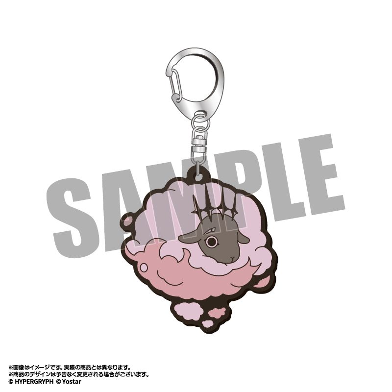 アークナイツ マスコットラバーキーホルダー ドリー ("Arknights" Mascot Rubber Key Chain Dolly)