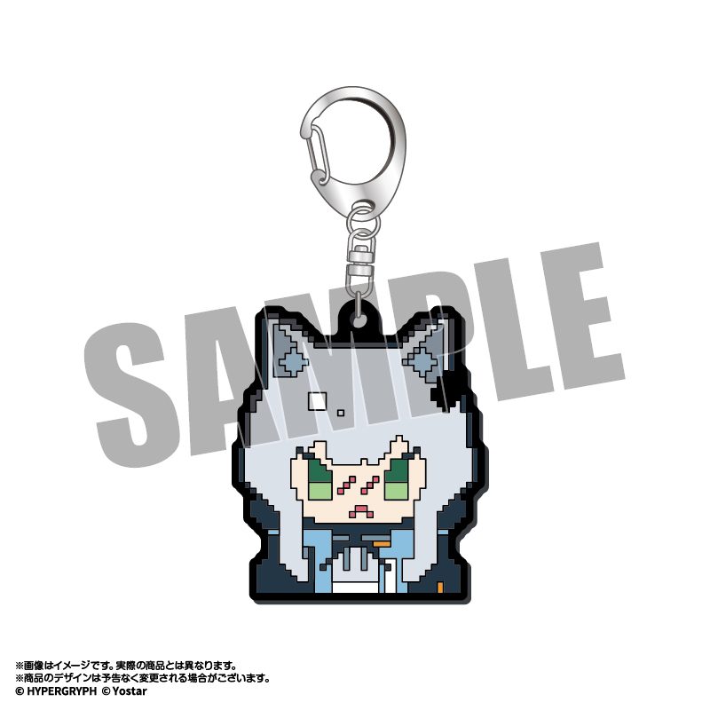 アークナイツ マスコットラバーキーホルダー ロスモンティス ("Arknights" Mascot Rubber Key Chain Rosmontis)