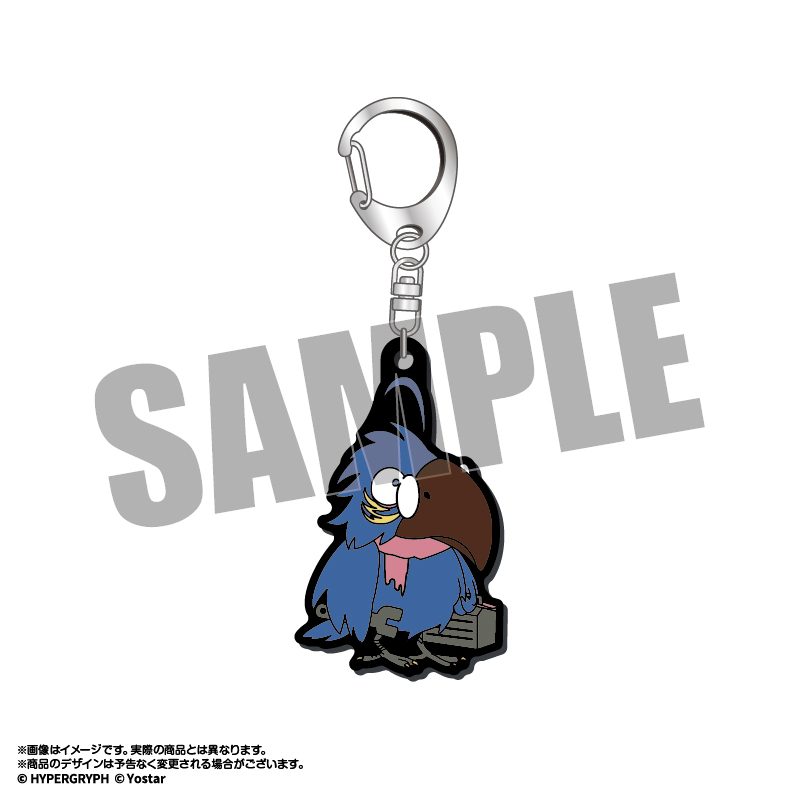 アークナイツ マスコットラバーキーホルダー 大祭司 ("Arknights" Mascot Rubber Key Chain High Priest)