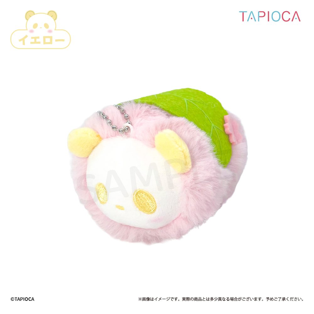 タピオカ オリジナル 桜餅マスコット パンダ イエロー (Tapioca Original Sakura Mochi Mascot Panda Yellow)