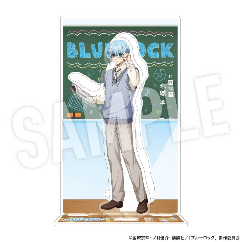 ブルーロック 背景枠付きアクリルスタンド Study 氷織羊 ("Blue Lock" Acrylic Stand with Background Frame Study Hiori Yo)