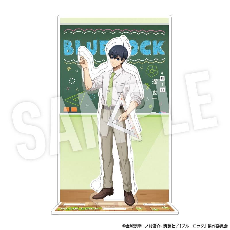 ブルーロック 背景枠付きアクリルスタンド Study 潔世一 ("Blue Lock" Acrylic Stand with Background Frame Study Isagi Yoichi)