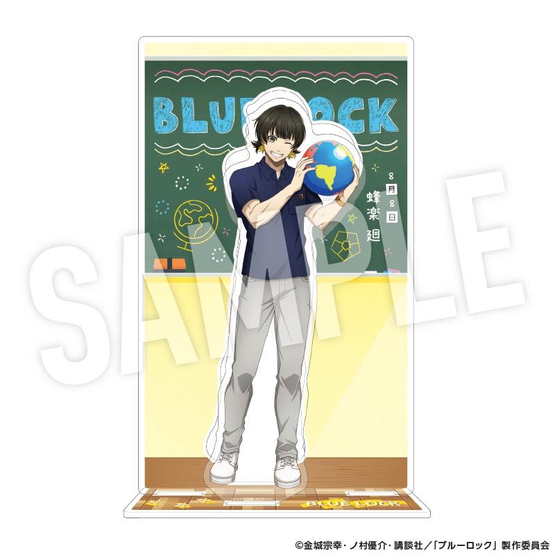 ブルーロック 背景枠付きアクリルスタンド Study 蜂楽廻 ("Blue Lock" Acrylic Stand with Background Frame Study Bachira Meguru)