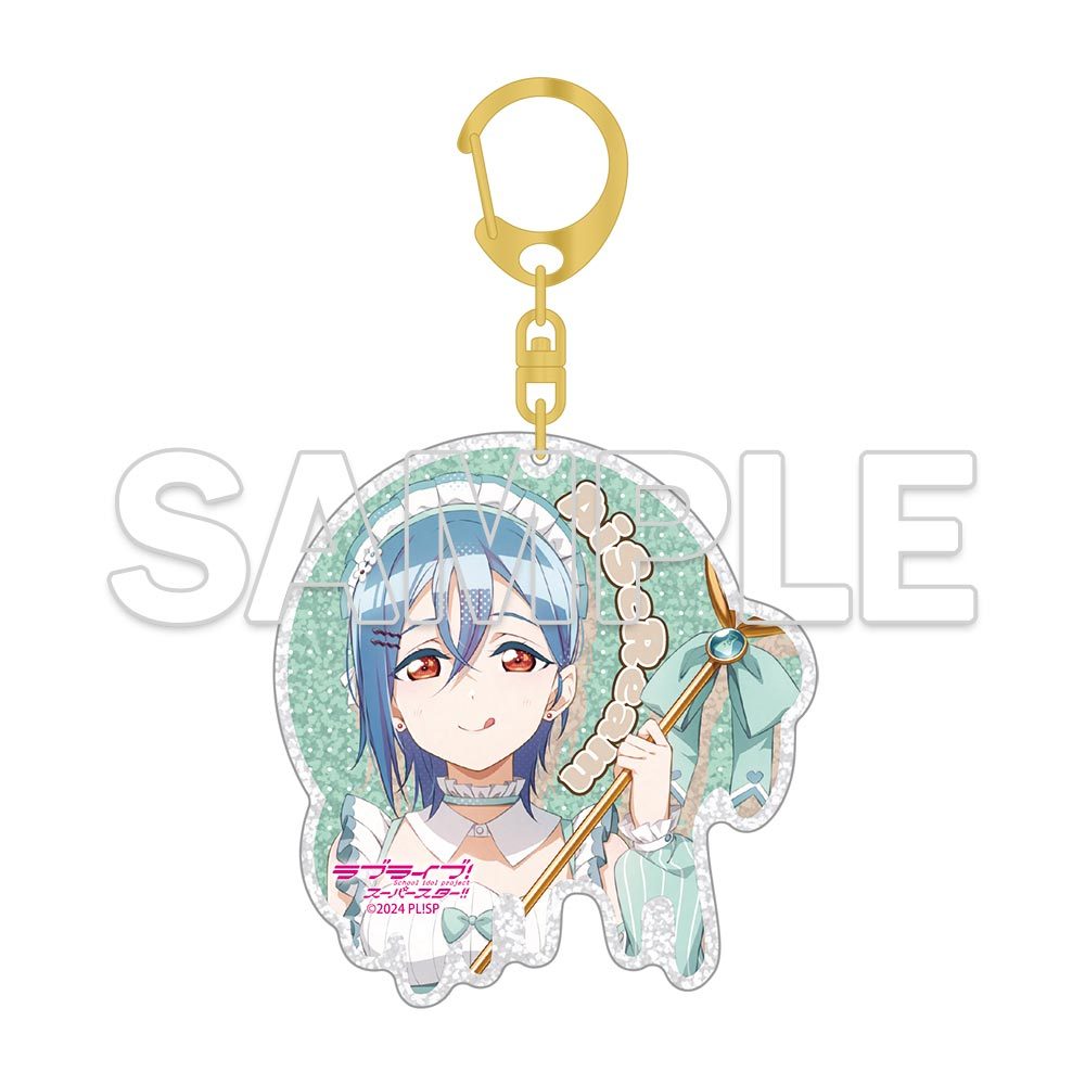 ラブライブ!シリーズ AiScReam ラメ入りアクリルキーホルダー 若菜四季 ("Love Live!" Series AiScReam Lame Acrylic Key Chain Wakana Shiki)