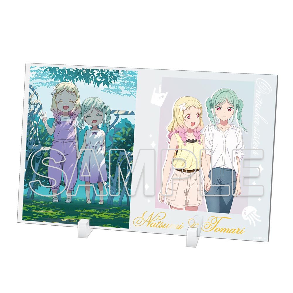 ラブライブ!スーパースター!! 鬼塚姉妹の箔押し入りメモリアルアクリルプレート ("Love Live! Superstar!!" Onitsuka Sisters Gilding Memorial Acrylic Plate)