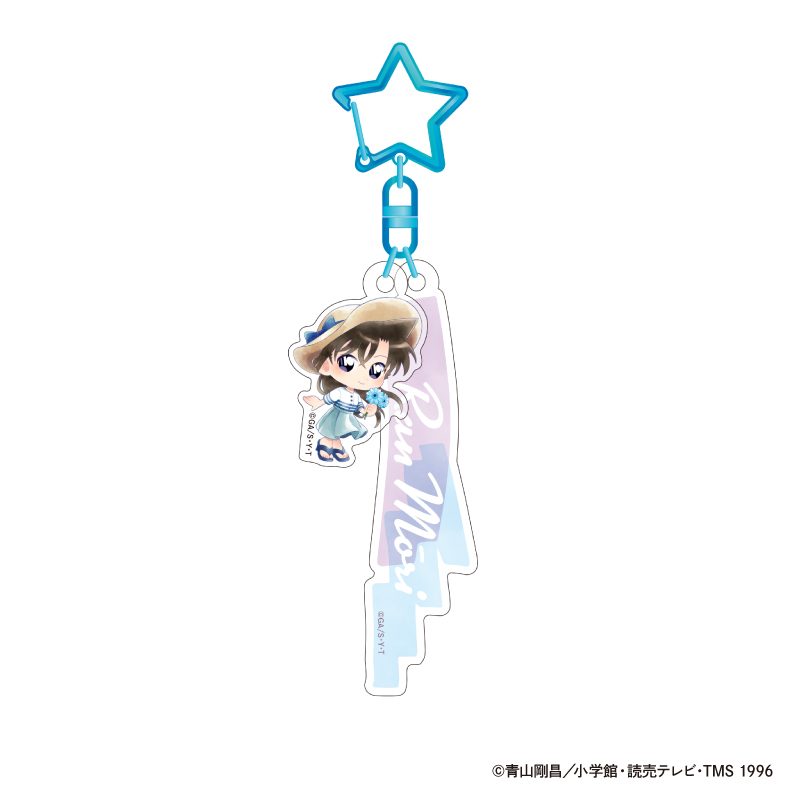 名探偵コナン 2連アクリルネームチャーム Seasideデフォルメ 毛利蘭 ("Detective Conan" Twin Acrylic Name Charm Seaside Deformed Mori Ran)